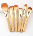 18pcs Bamboo Series Makeup Brush Set